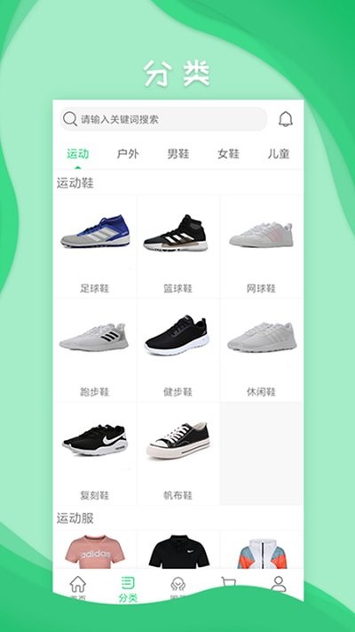 ��������appv1.1 ��׿��