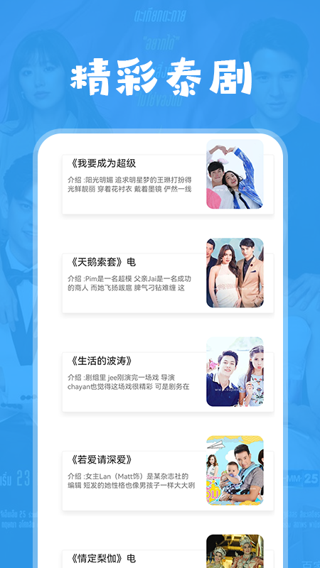 ̩����app����v1.1 ��׿��