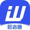 ����ͨWMS�ֻ���v1.7.8 ���°�