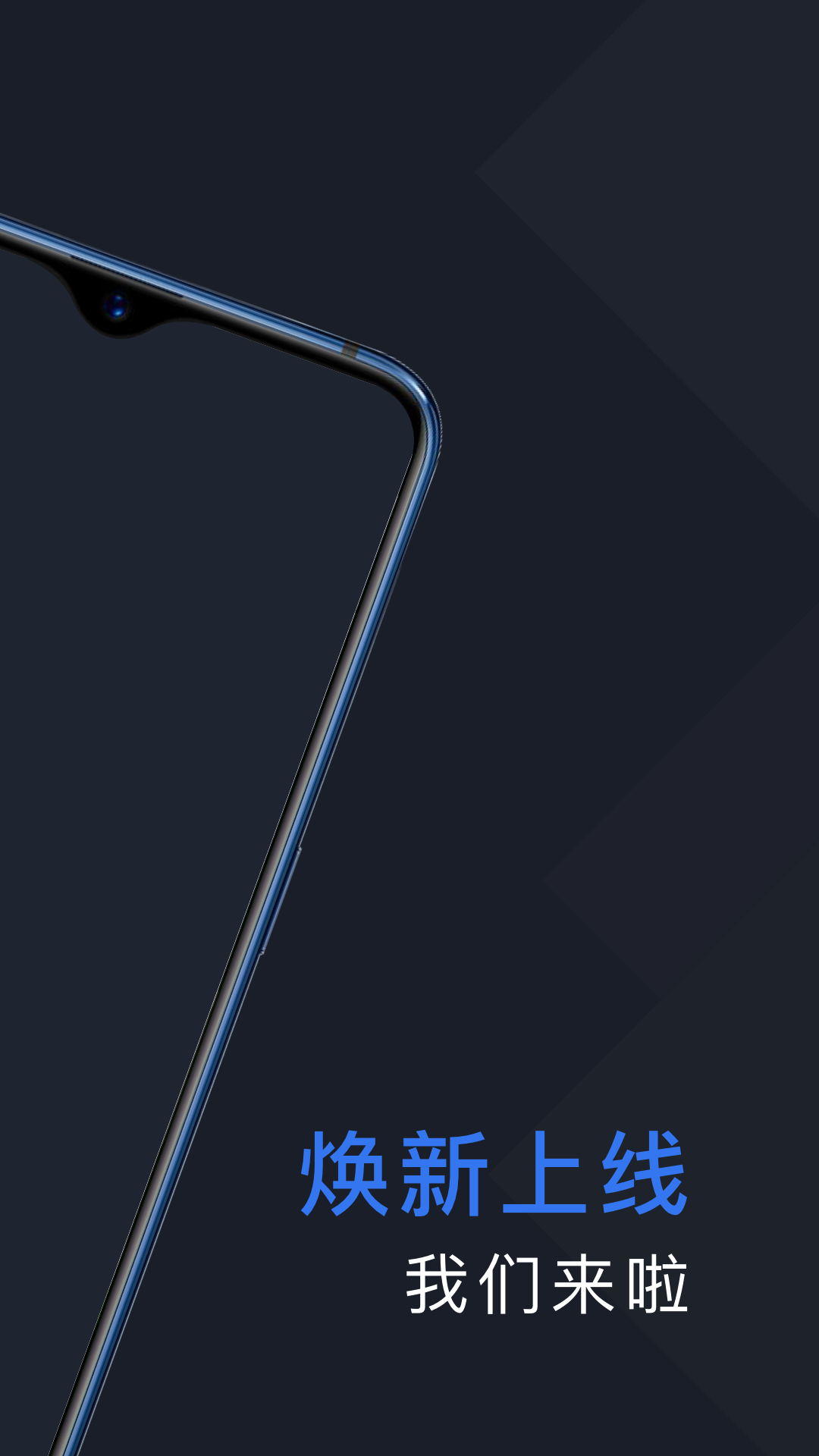 ����ó�˾��appv5.1.6 ���°�