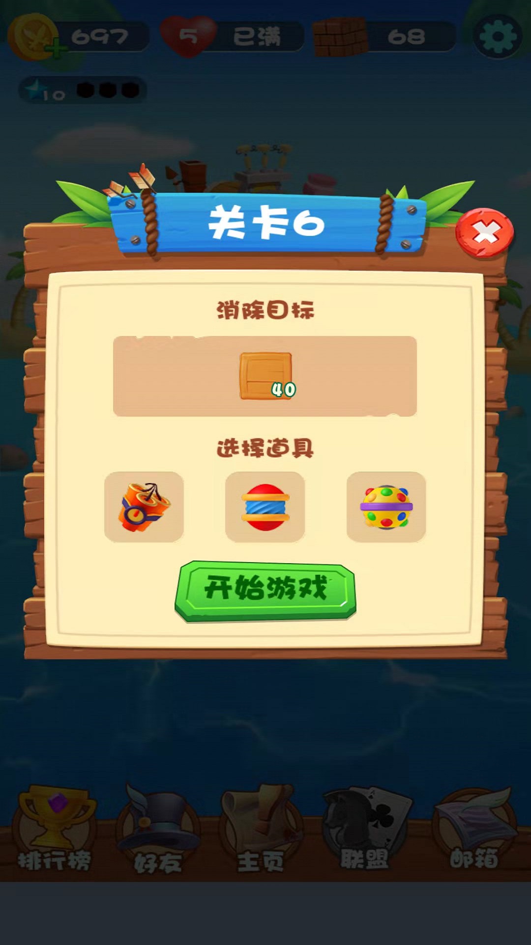 ����������v1.1 ���°�
