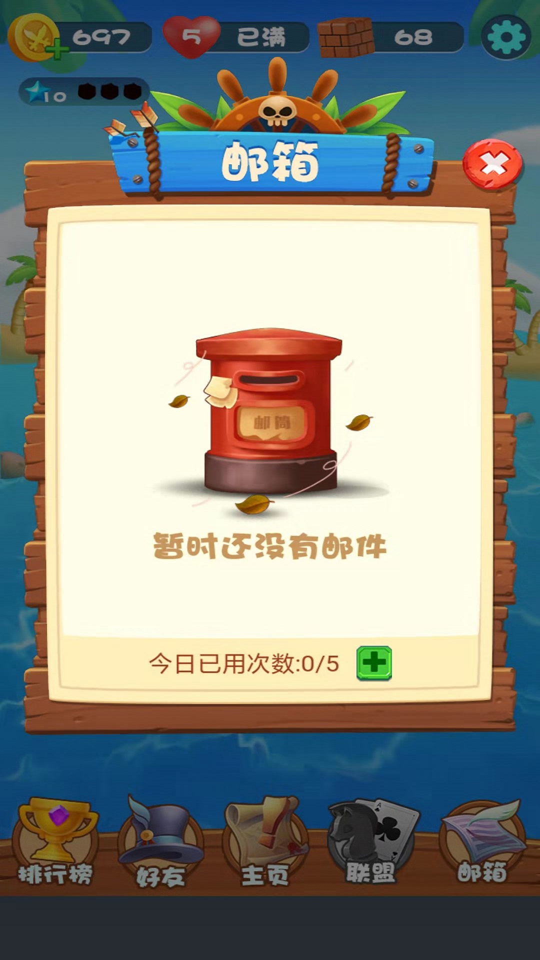 ����������v1.1 ���°�