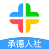 �е�����appv1.2.17 ���°�