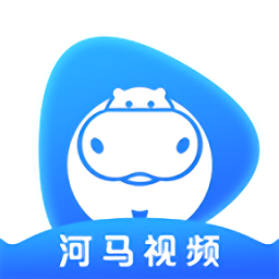 河马视频官方下载v6.3.1 免费版