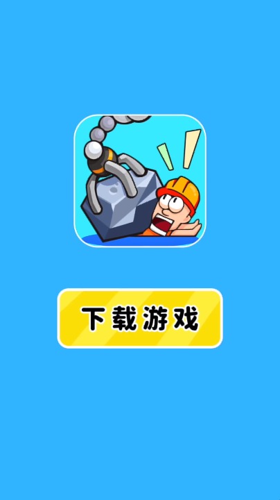�Ǿ�С�ϵ�v1.0.0 ���°�