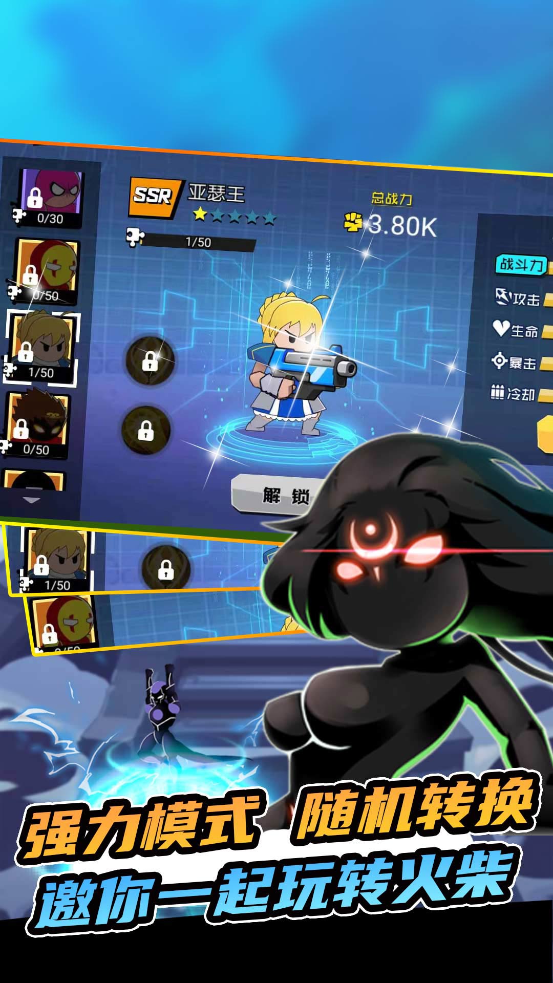 ��������ϸ��v1.0.1 ��׿��