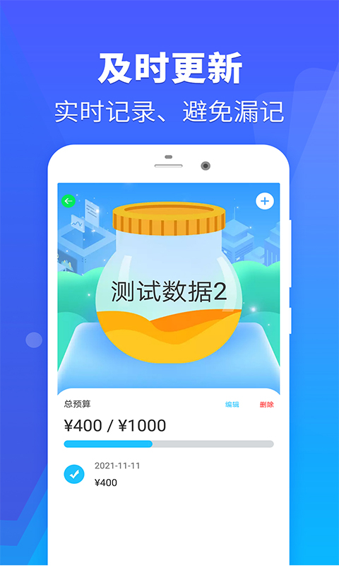 ʡǮվappv1.0.0 ���°�