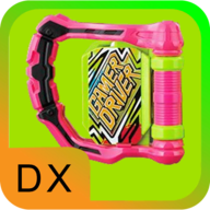 Ex��ʿģ����(Dx Driver Ex-Aid)v1.0 ��׿��