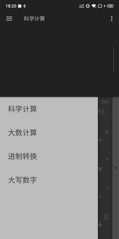 ��Ӱ������appv10 ��׿��