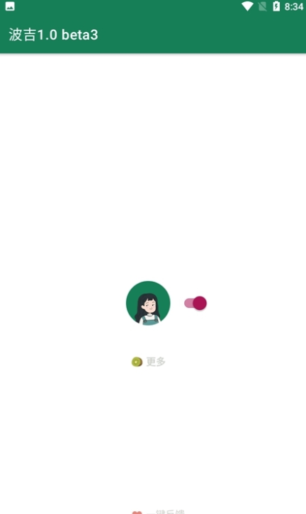 ���������������°�v1.0 beta3 �ٷ���
