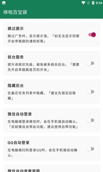 ���������������°�v1.0 beta3 �ٷ���