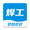 �����������appv1.1.0 �ٷ���