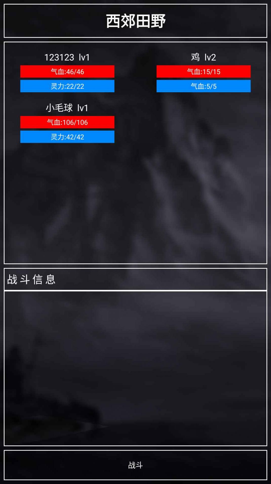 ����ӿ�Ĺһ�v1.0.3.1 ��׿��