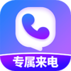 ͸��ר������appv1.0.0 ���°�