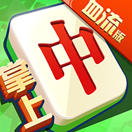 �����齫appv1.0.105 ���°�
