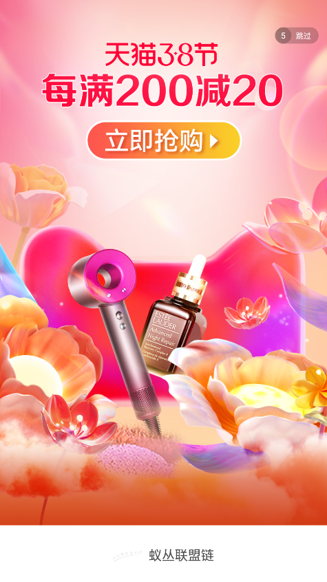 �ϴ�������appv1.1.0 ���°�