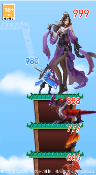 ��Ů�ſ���v1.0.0 ��׿��