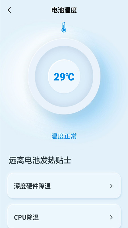 ��������appv1.0.0 �ٷ���