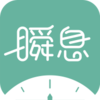 ˲Ϣappv2.0.0 ��׿��