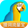 ���������appv2.3.5 �ٷ���