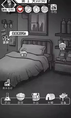 �³�����v1.0 ��׿��