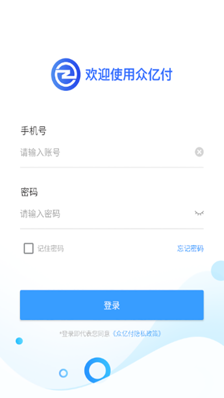 ���ڸ�appv1.0 ��׿��