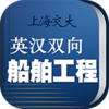 ����Ӣ��ʵ�appv3.0.4 ���°�