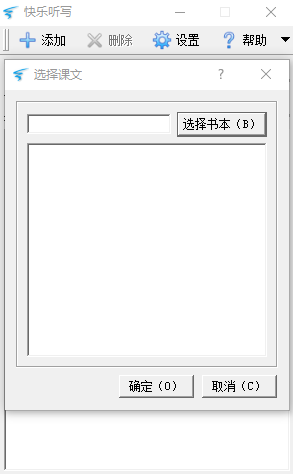 ������дv1.0.0 ��ɫ��