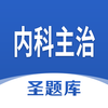 �ڿ�����ʥ���appv1.0.3 ��׿��