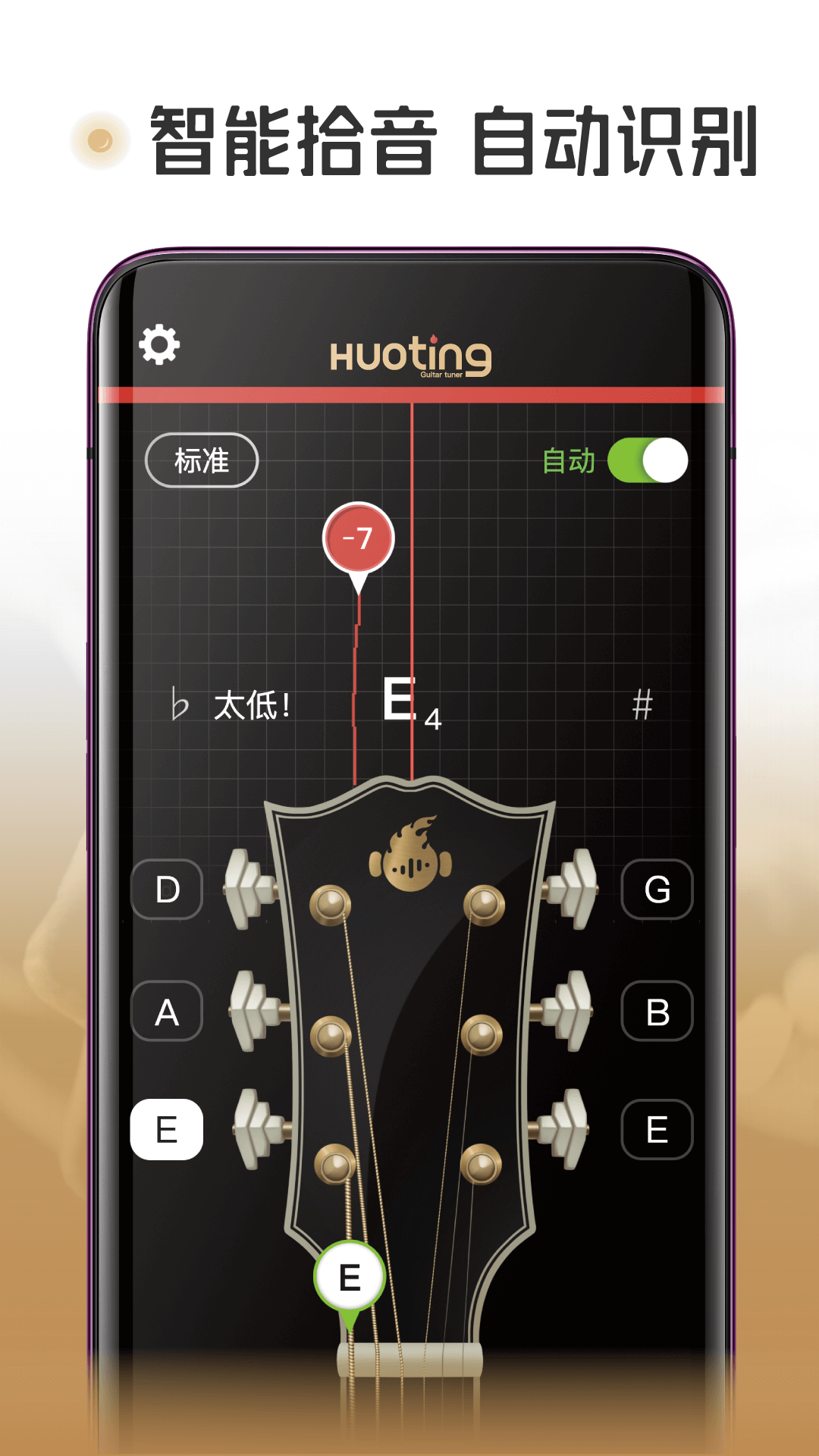 ����������appv1.0.3 ��׿��