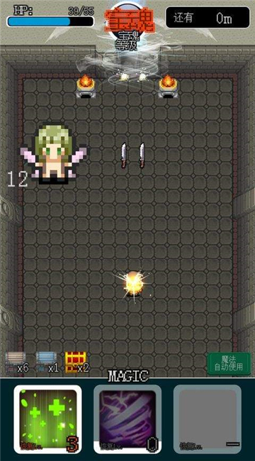 ���ص���Ӣ��v1.1.9 ���°�