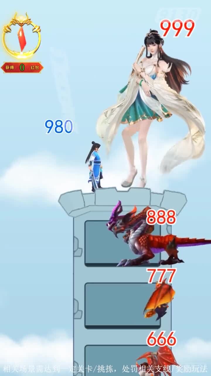���ӵȵ��Һ����v1.0.0 ׬Ǯ��