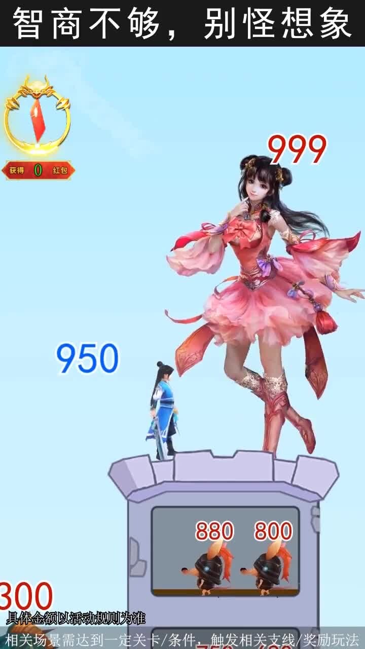 ���ӵȵ��Һ����v1.0.0 ׬Ǯ��
