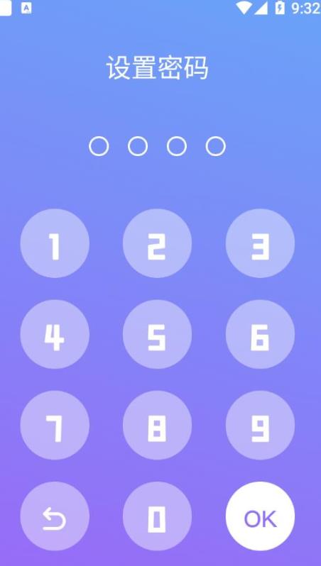 ������Ƭappv1.1 ���°�