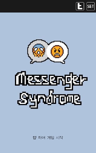ʹۺ֢(Messenger syndrome)v1.2.2 ׿