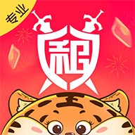 租号玩专业版v2.1.6 安卓版