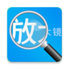�Ŵ󾵸����appv1.0.4 ���°�