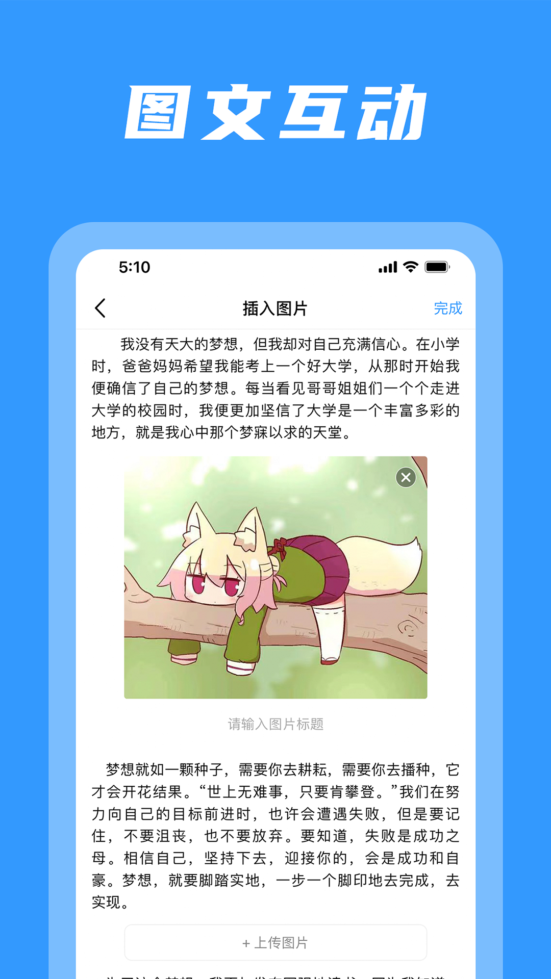 ���ּ�-��Ԫ��������������v1.0.4 �ٷ����°汾