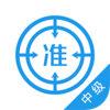 �м�����ʦapp���v4.87 ��׿��