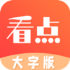 ľ�Ͽ�����ְ�appv1.0.2 ��׿��