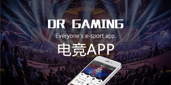 �羺APP