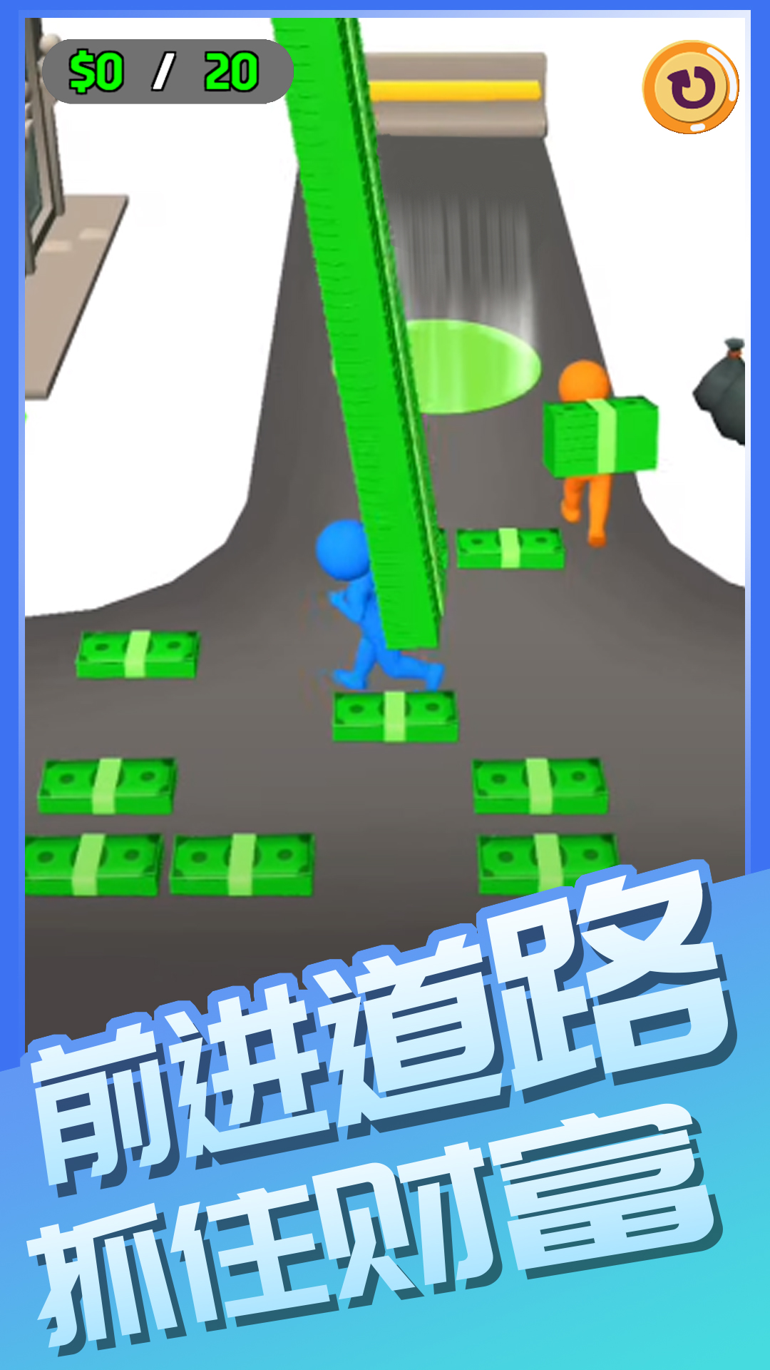 ��Ҫ��Ǯ��v1.0 ��׿��