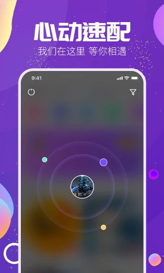 Tm����appv3.3.0 ���°�