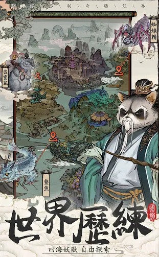 ���鱦¼v0.9.2114 ���Է�
