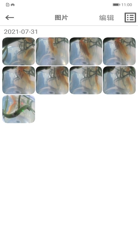 ��¼������app����v1.0.30219 ��׿��