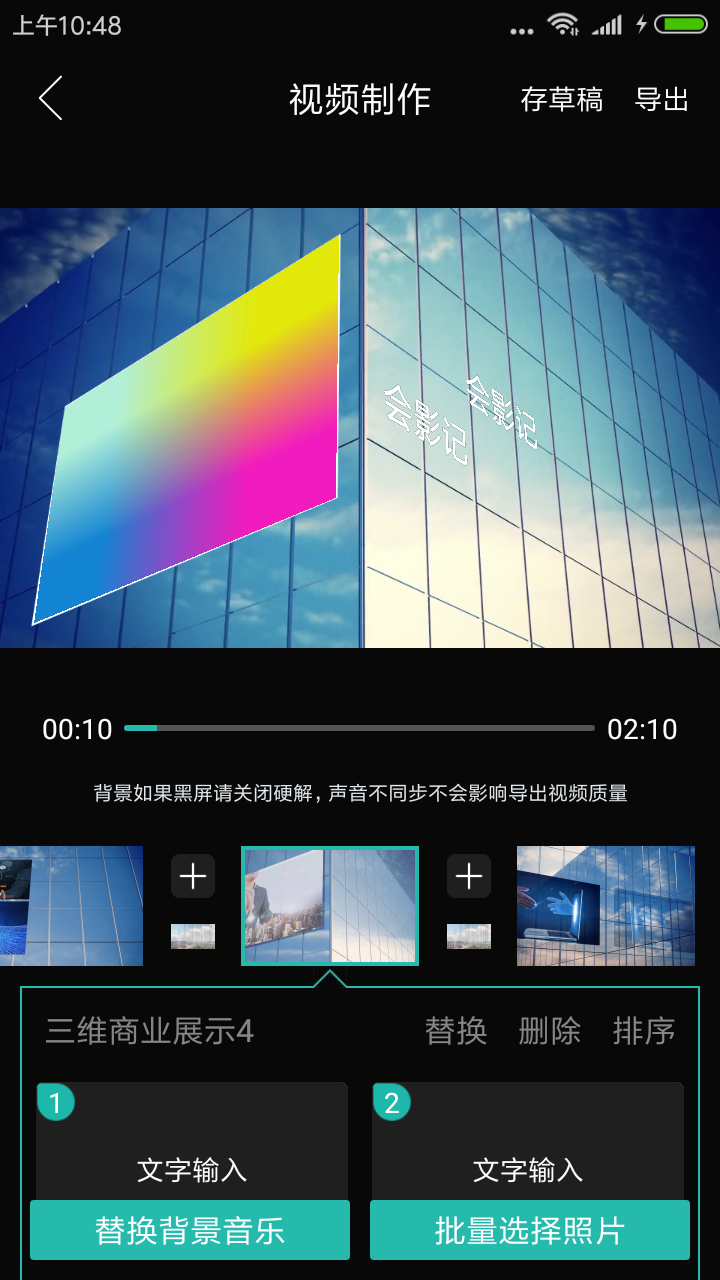 Lightroom������ʦ����v7.9.599 ���°�
