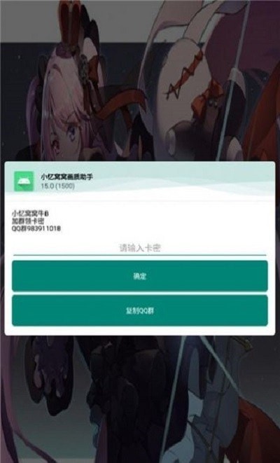 С�����ѻ�������appv15.0 ��׿��