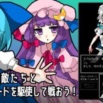 ������װŮ��RPG�|�� �����������`�륺RPG
