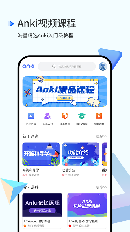 ��������v1.0.0 �ٷ���