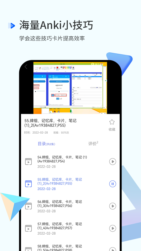 ��������v1.0.0 �ٷ���